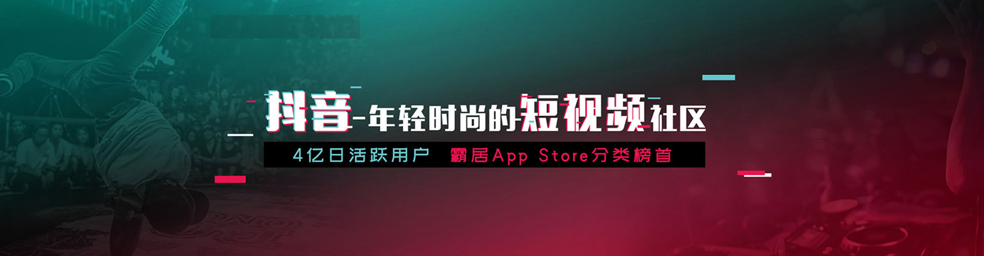平阴百度竞价包年