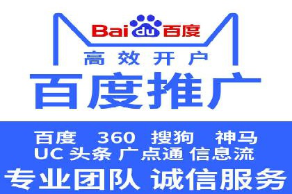 SEM关键词优化技巧：让广告更精准触达用户